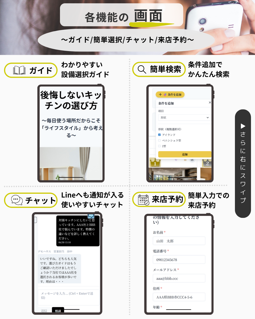 別バリアント — 1/1