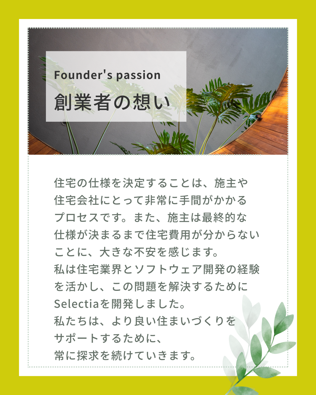 別バリアント — 1/1