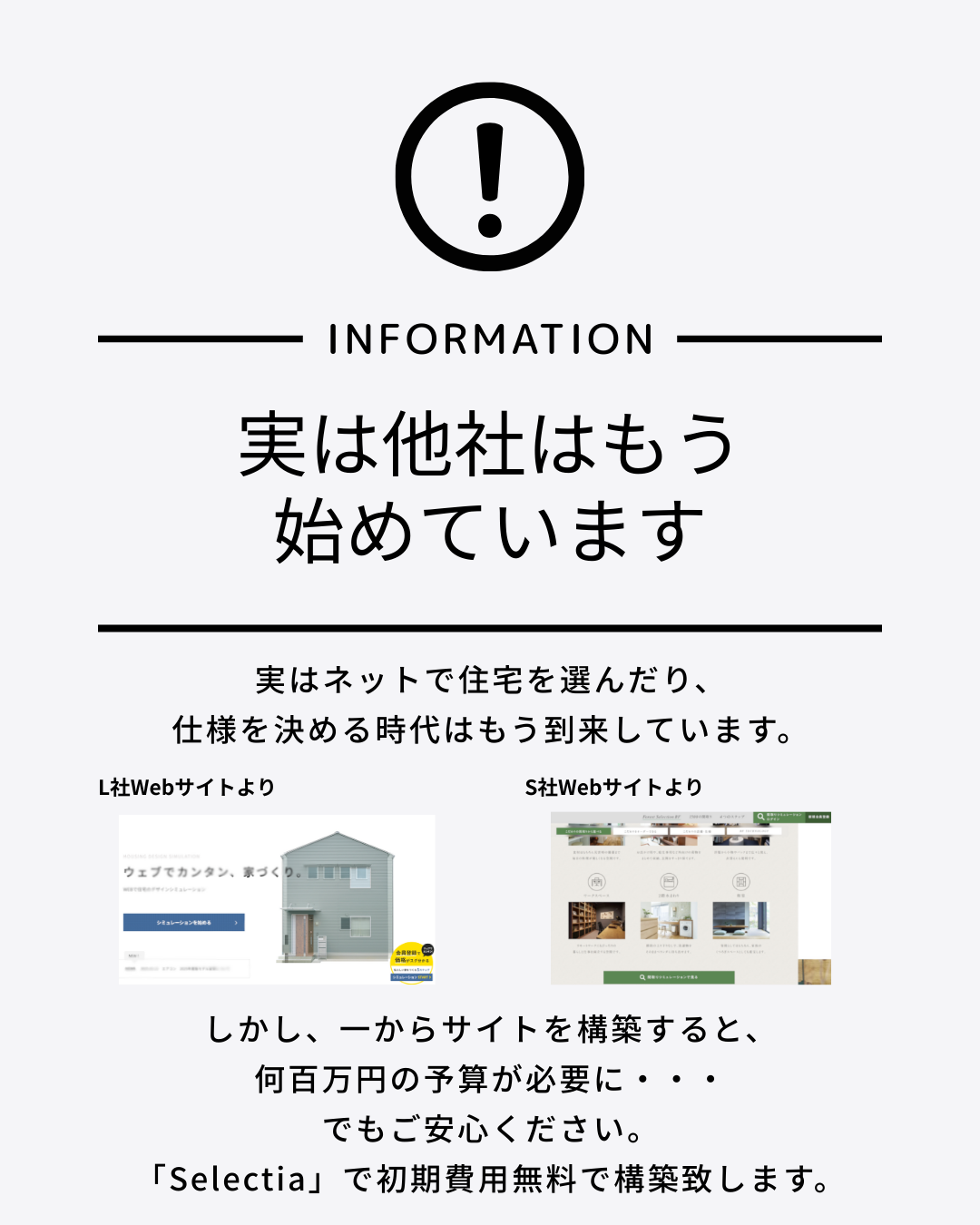 別バリアント — 1/1